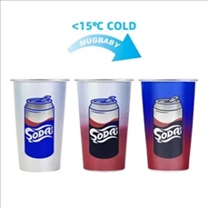 15oz Cold Color-Changing Aluminum Cup