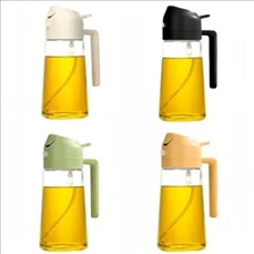 16oz  two-in-one kitchen oil sprayer