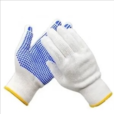 Anti-Slip Knitted PVC Dots Work Glove