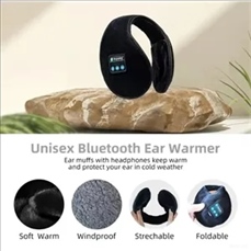 Bluetooth music earmuffs for warmth