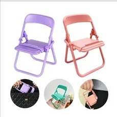 Chair Phone Holder