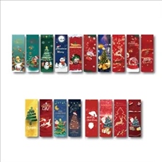 Christmas Magnetic Bookmark