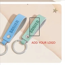 Classic Metal Leather Key Chain