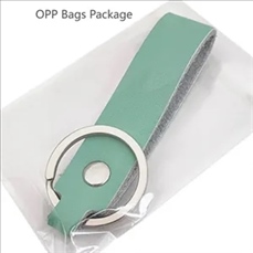 Classic Metal Leather Key Chain