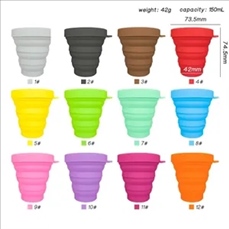 Collapsible Silicone Cup