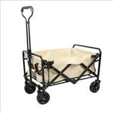 Collapsible Utility Wagon