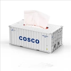 Container model paper box