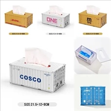Container model paper box