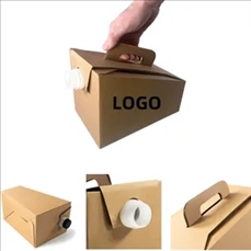 Custom Packaging Coffee Paper Box