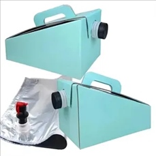 Custom Packaging Coffee Paper Box