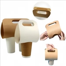 Disposable portable cup holder