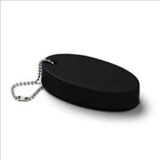 Floating Keychain