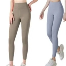 High Stretch Yoga Pants