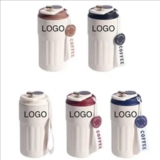 Intelligent Temperature-Measuring Insulated Cup