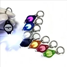 Keychain mini light