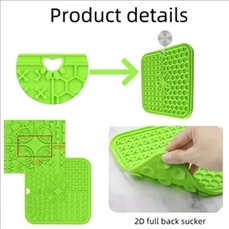 Large Lick Mat for Dogs and Cats