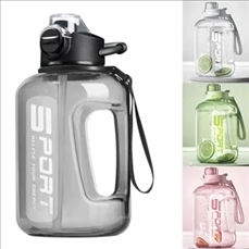 Large Sports Plastic Straw Water Bottle