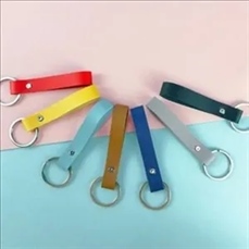 Loop Leather Keychain