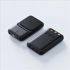 Magnetic Fast Charging Power Bank