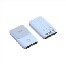 Magnetic Fast Charging Power Bank