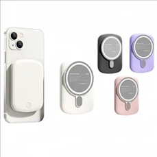 Magnetic wireless Charger