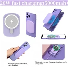 Magnetic wireless Charger