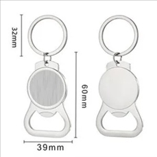 Metal Bottle Opener With Keyring