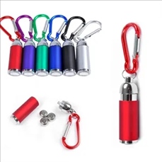 Mini LED Keychain Flashlight With Carabiner