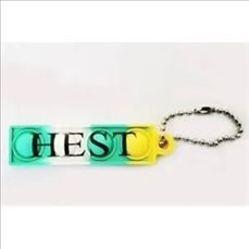 Mini Silicone Push Pop Keychain