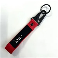 Motorcycle Fabric Keychain