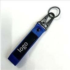 Motorcycle Fabric Keychain