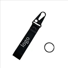 Motorcycle Fabric Keychain