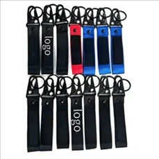 Motorcycle Fabric Keychain