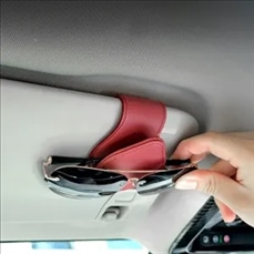 PU Leather Car Sunglasses Holder Clip