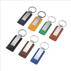 PU leather keychain