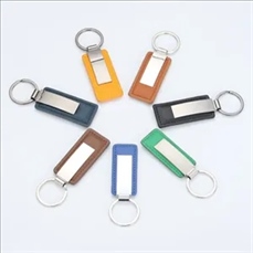 PU leather keychain