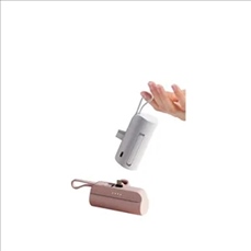 Portable Charger Power Bank 5000Mah