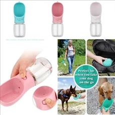 Portable Dog Water Bottle