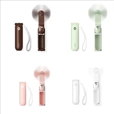 Portable Fan w/Power Bank & Flashlight