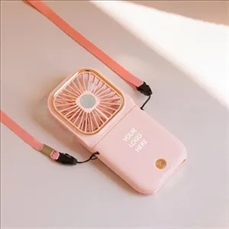 Portable Handheld Foldable Necklace Fan With Power Bank