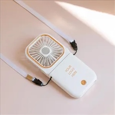 Portable Handheld Foldable Necklace Fan With Power Bank