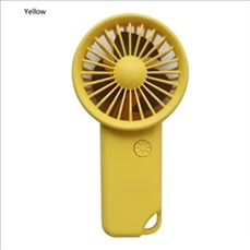 Portable Mini USB Rechargable Fan