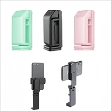 Portable Mobile Phone Holder