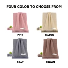 Pure Cotton Towel