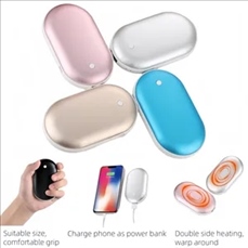 Rechargeable Hand Warmer Power Bank
