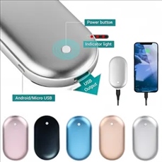 Rechargeable Hand Warmer Power Bank
