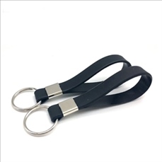 Silicone Keychain Bracelet Inspirational Key Ring