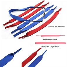 Sports Neoprene Eyewear Sunglasses Strap Lanyard