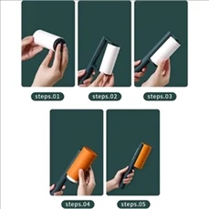 Sticky Lint Roller