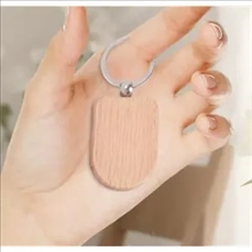 Wood Keychain